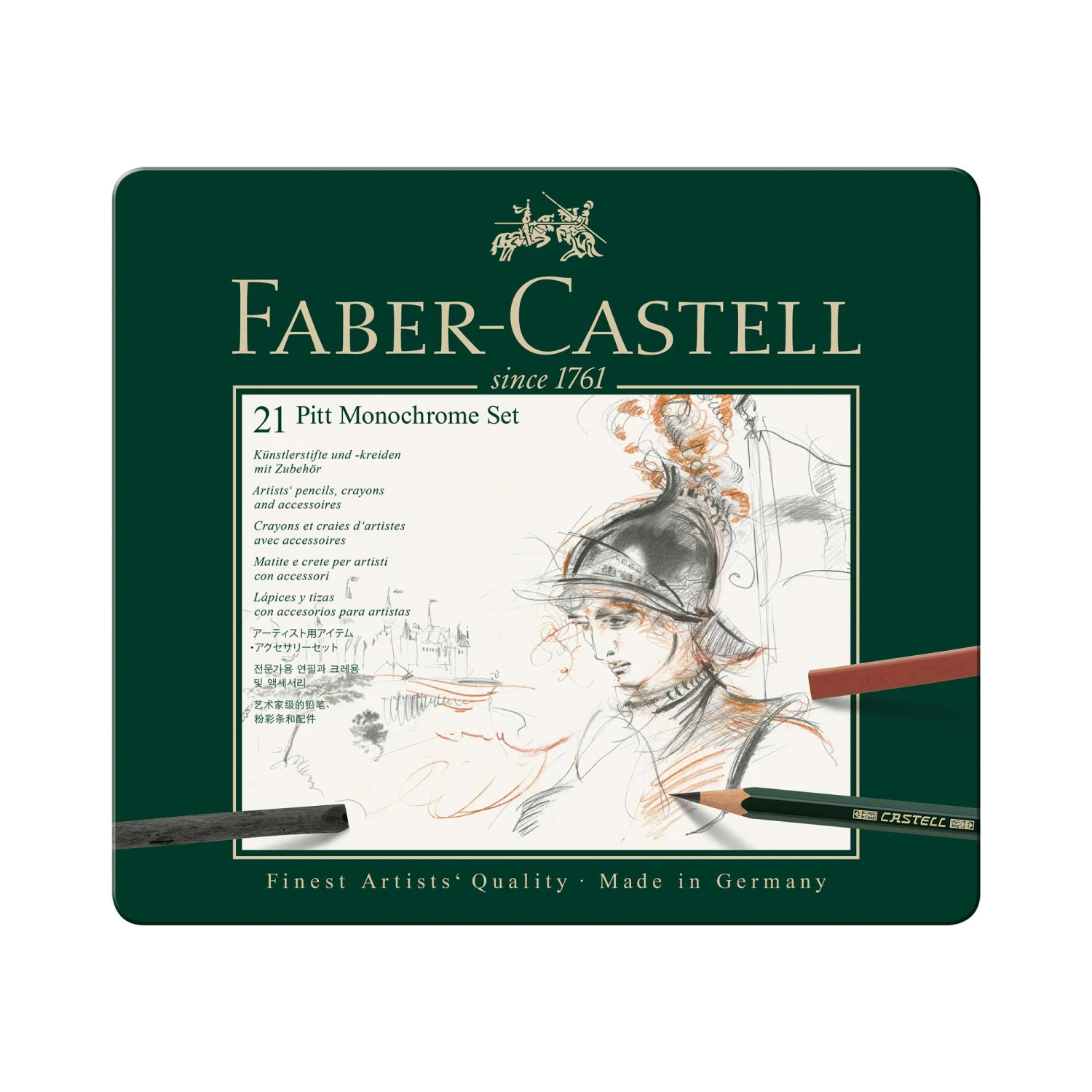 Faber-Castell Pitt Monochrome Sets 1 Faber-Castell Pitt Monochrome Sets