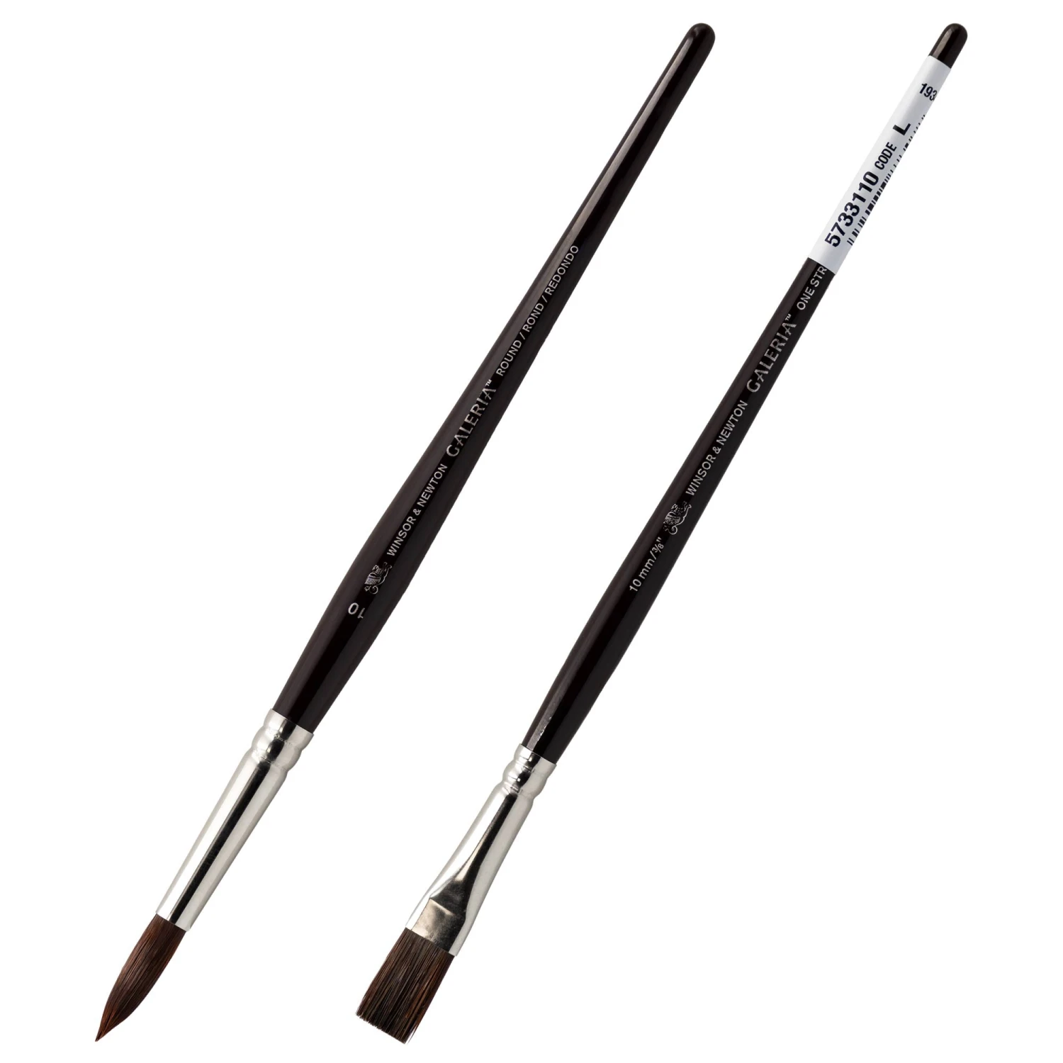 Winsor & Newton Galeria Short Handled Acrylic Brush 1 Winsor & Newton Galeria Short Handled Acrylic Brush