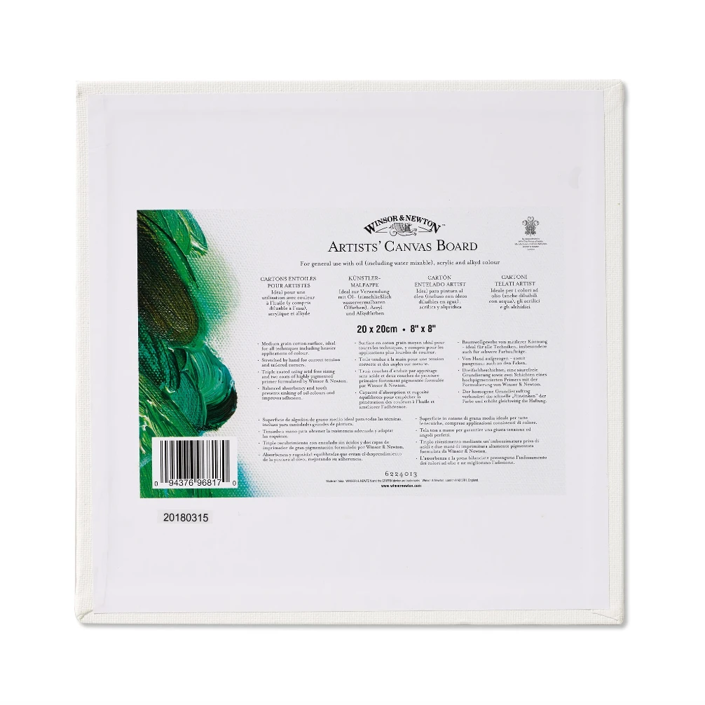 Winsor & Newton Artists Canvas Boards 2 Winsor & Newton Artists Canvas Boards - Image 2