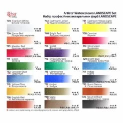 Rosa Gallery Watercolour - 21 Whole Pan Tin Set - Landscape 7 Rosa Gallery Watercolour - 21 Whole Pan Tin Set - Landscape -ARTdiscount colour landscape 21 5